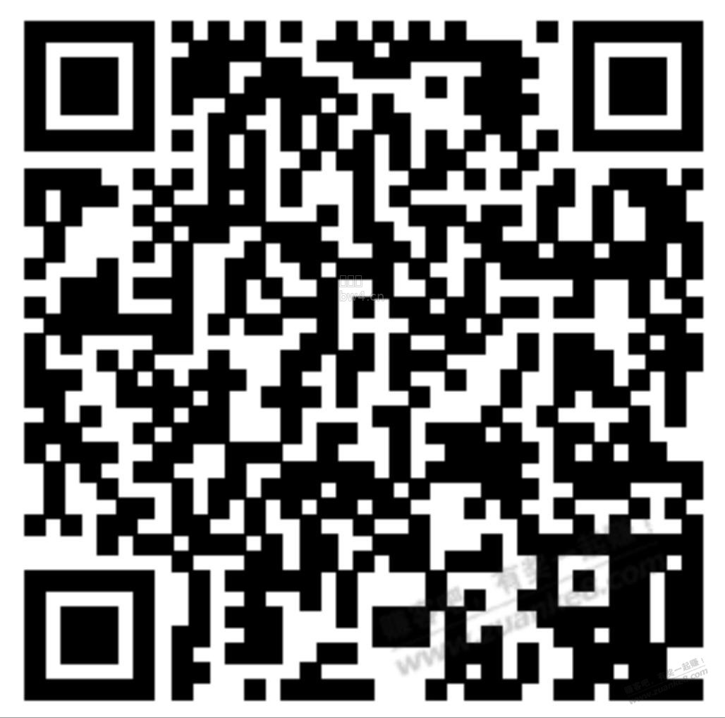 proxy?imgurl=http%3A%2F%2Fimg.zuanke8.cn%2Fforum%2F202608%2F25%2F165305wmgo3azu2o2cou1g