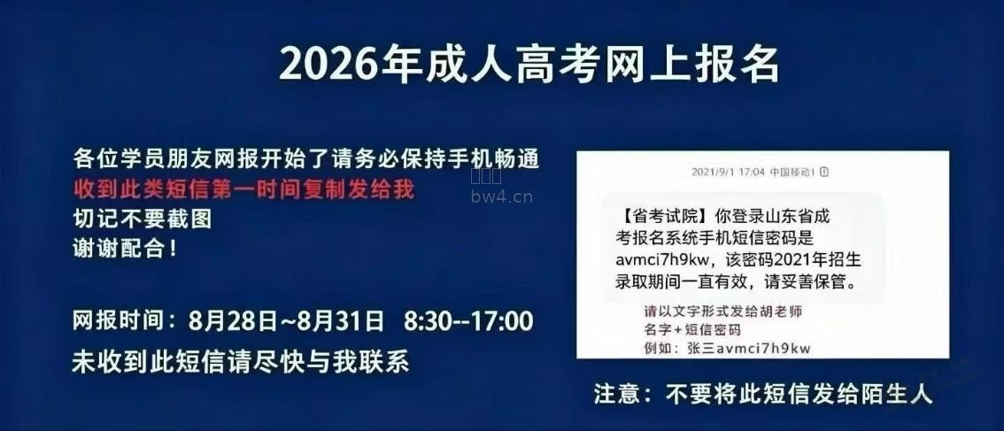 proxy?imgurl=http%3A%2F%2Fimg.zuanke8.cn%2Fforum%2F202608%2F28%2F195035zd3nh6nsphscufr3
