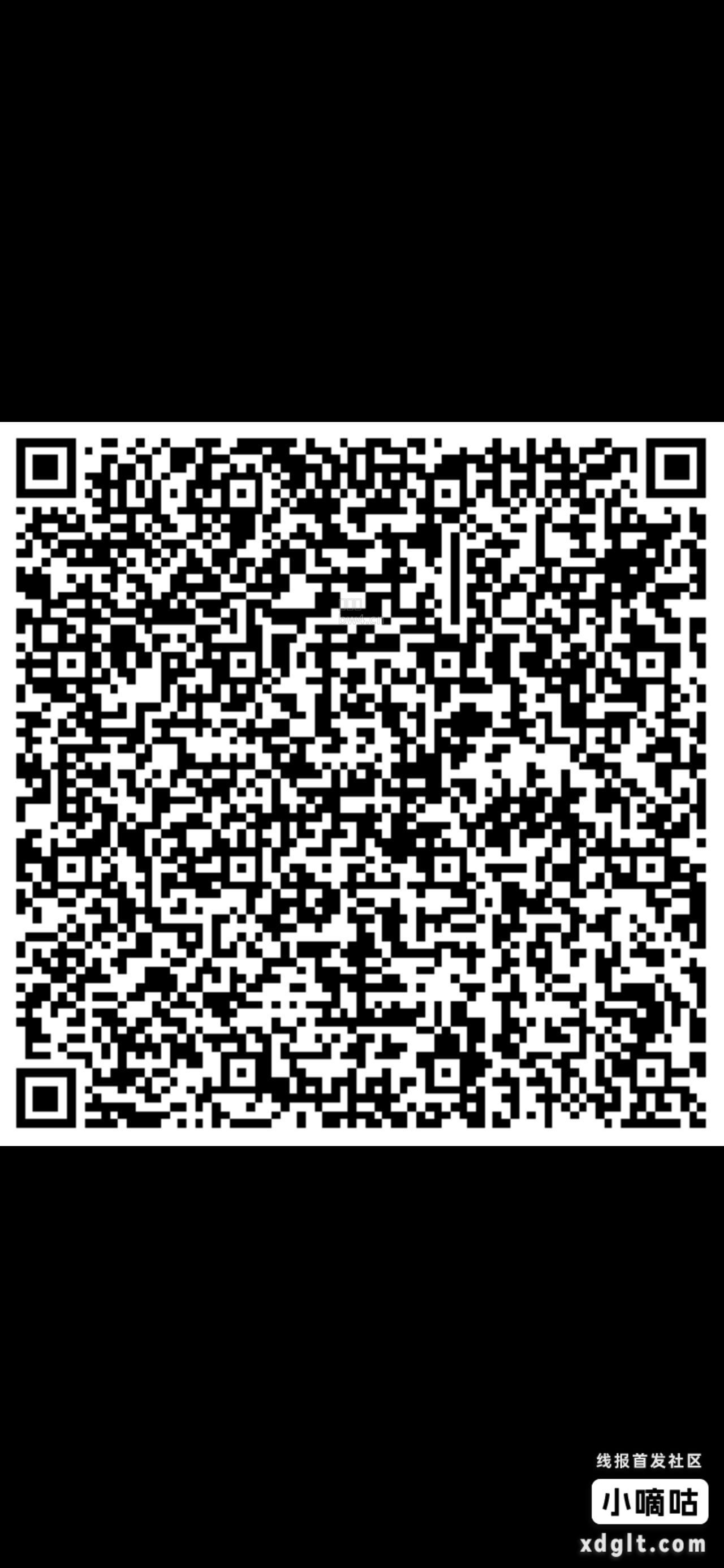 proxy?imgurl=https%3A%2F%2Fpic.xiaodigu.cn%2Fpic%2F20260625%2F1782354449742983 354