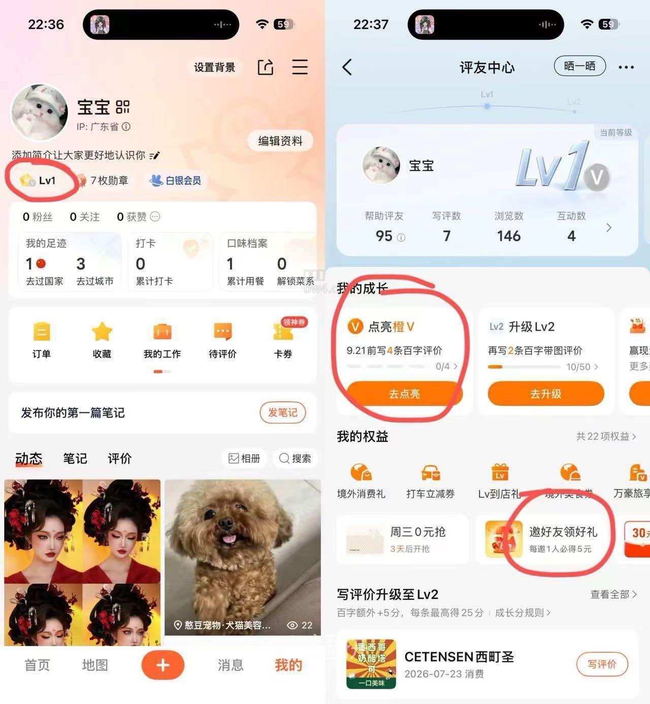 proxy?imgurl=https%3A%2F%2Fpic.xiaodigu.cn%2Fpic%2F20260824%2F1787565147771823617