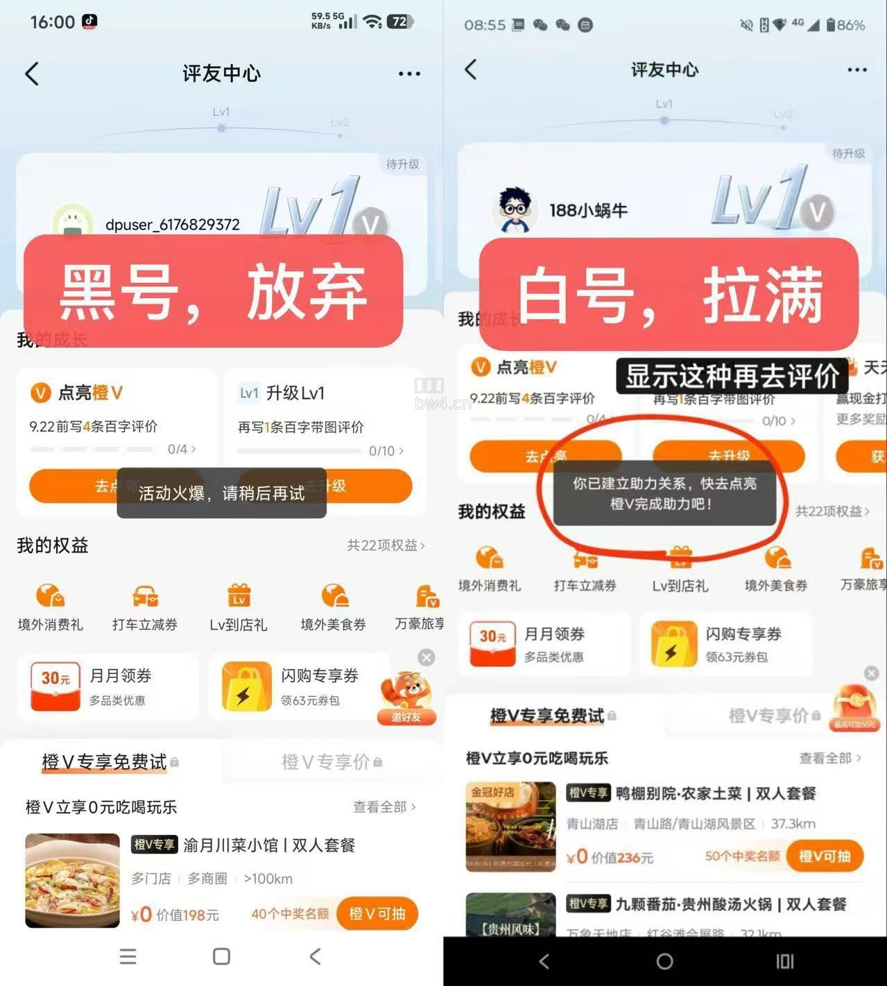 proxy?imgurl=https%3A%2F%2Fpic.xiaodigu.cn%2Fpic%2F20260824%2F1787565147783852952