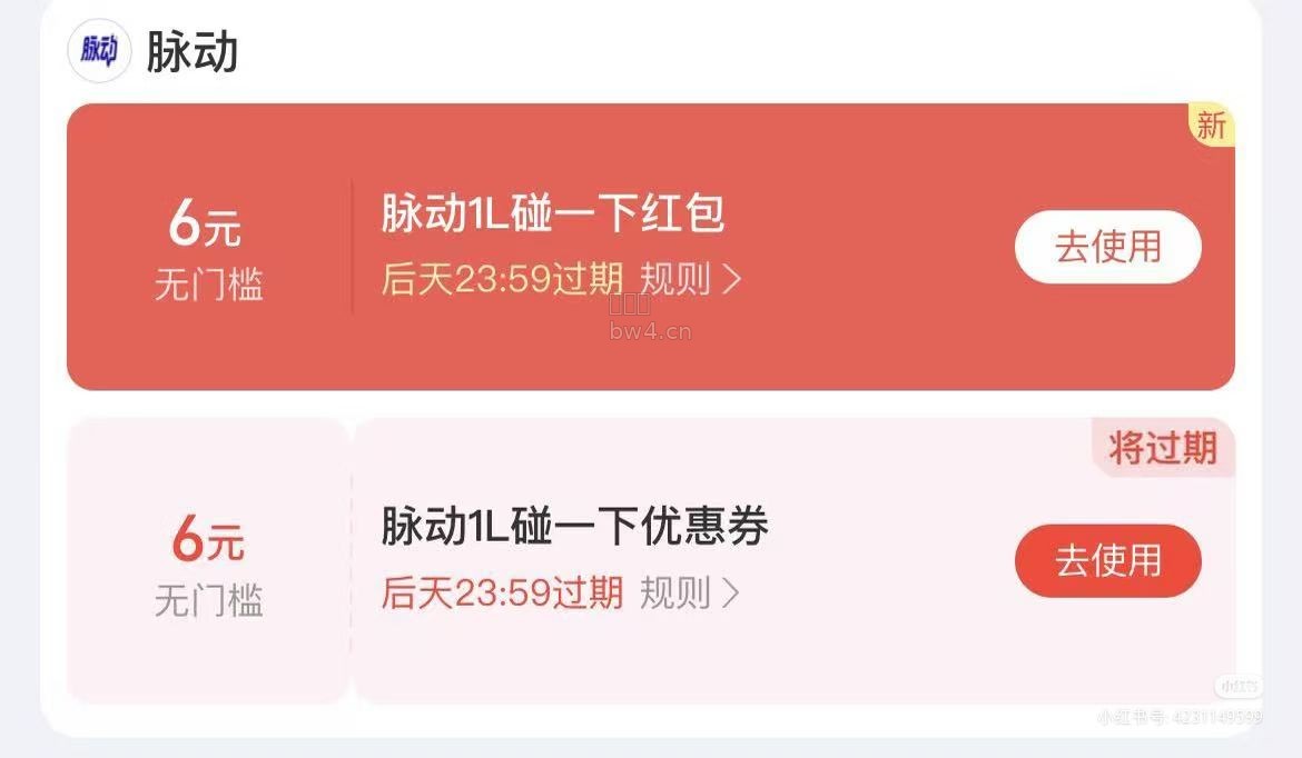 proxy?imgurl=https%3A%2F%2Fpic.xiaodigu.cn%2Fpic%2F20260824%2F1787565520441411 400