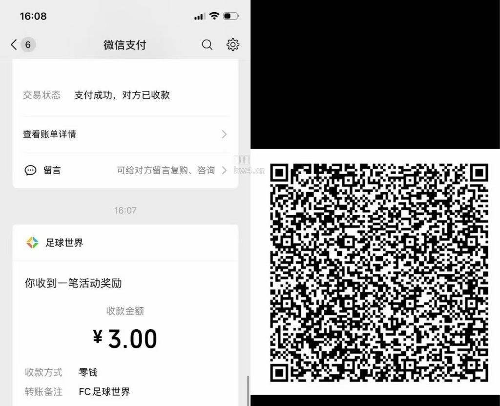 proxy?imgurl=https%3A%2F%2Fpic.xiaodigu.cn%2Fpic%2F20260825%2F1787646077770101 539