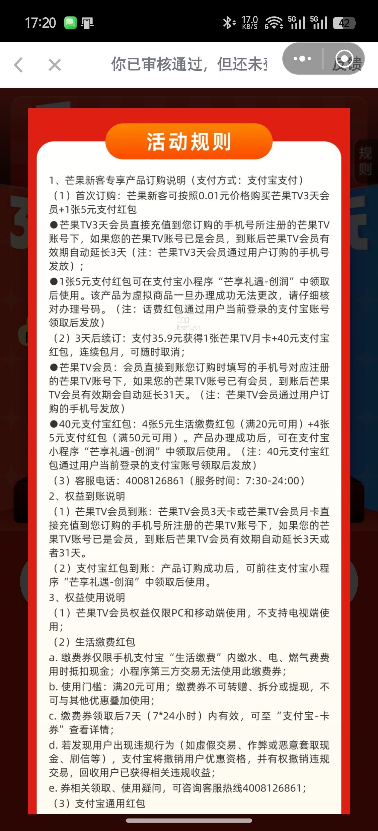 proxy?imgurl=https%3A%2F%2Fpic.xiaodigu.cn%2Fpic%2F20260825%2F1787649663766514 814