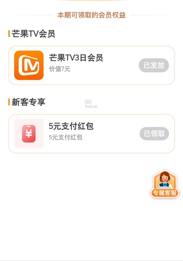 proxy?imgurl=https%3A%2F%2Fpic.xiaodigu.cn%2Fpic%2F20260825%2F1787649663767133 430