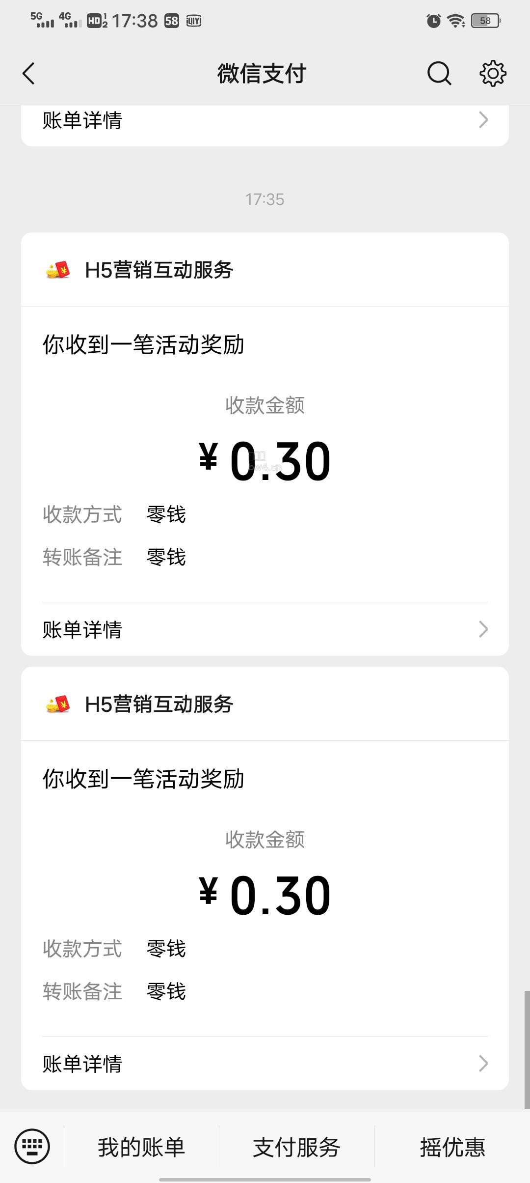proxy?imgurl=https%3A%2F%2Fpic.xiaodigu.cn%2Fpic%2F20260828%2F1787909990314616 157