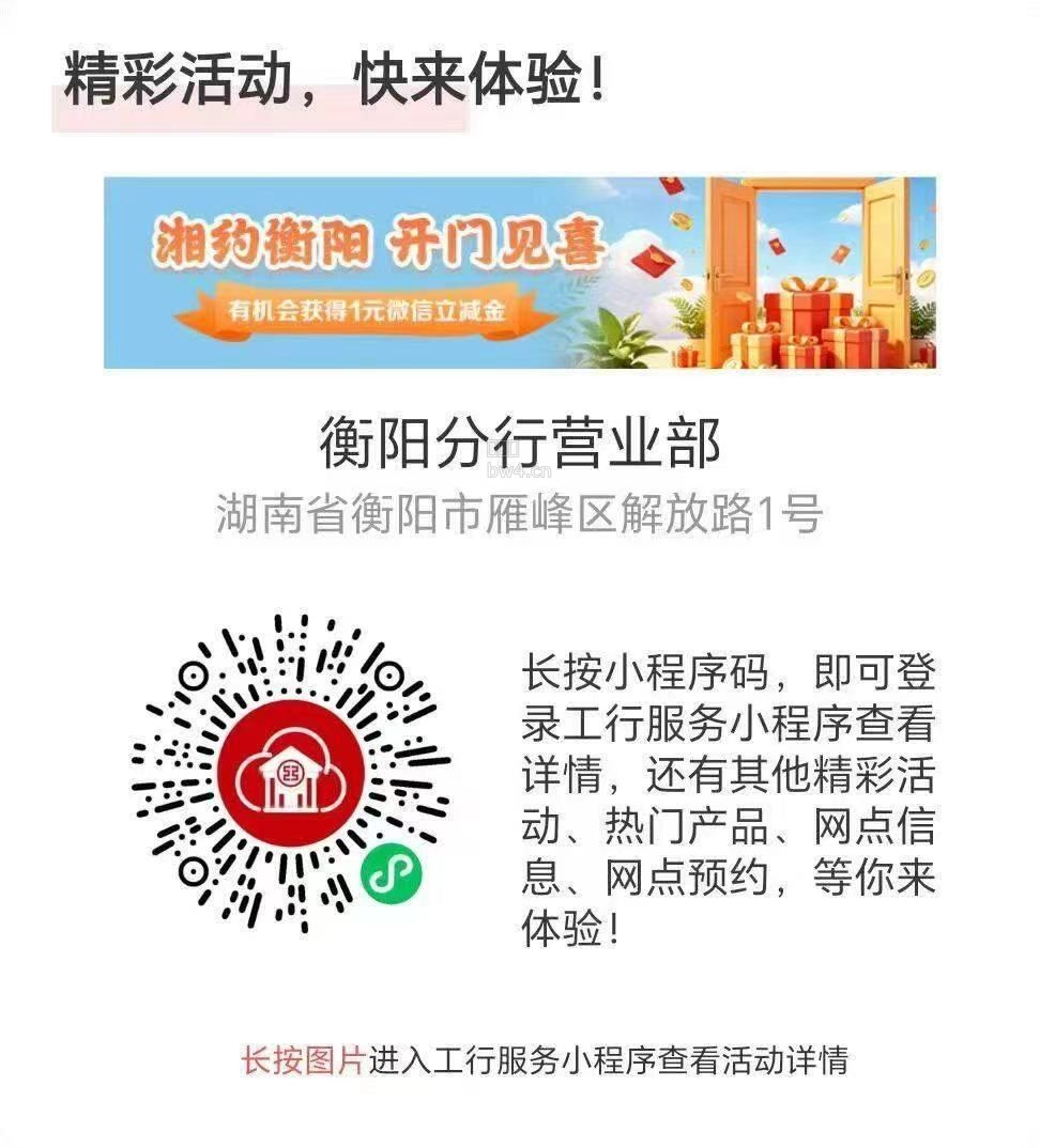 proxy?imgurl=https%3A%2F%2Fpic.xiaodigu.cn%2Fpic%2F20260828%2F1787911131107952 972