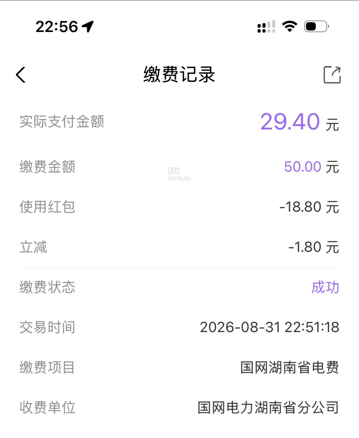 proxy?imgurl=https%3A%2F%2Fpic.xiaodigu.cn%2Fpic%2F20260831%2F1788188311981244778