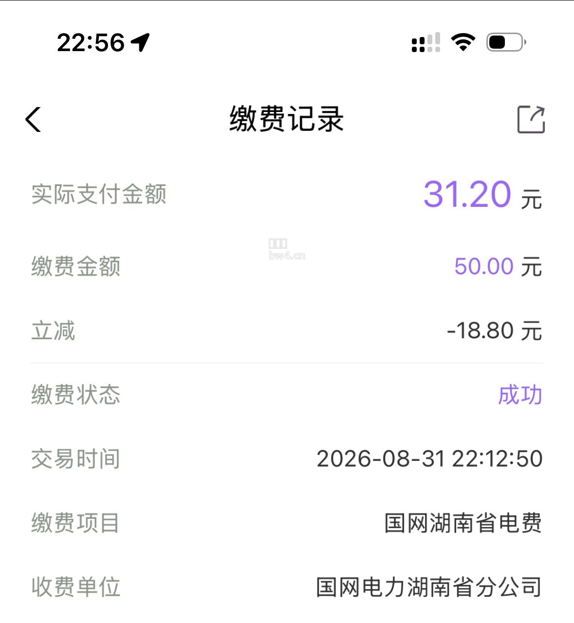 proxy?imgurl=https%3A%2F%2Fpic.xiaodigu.cn%2Fpic%2F20260831%2F1788188312009986876