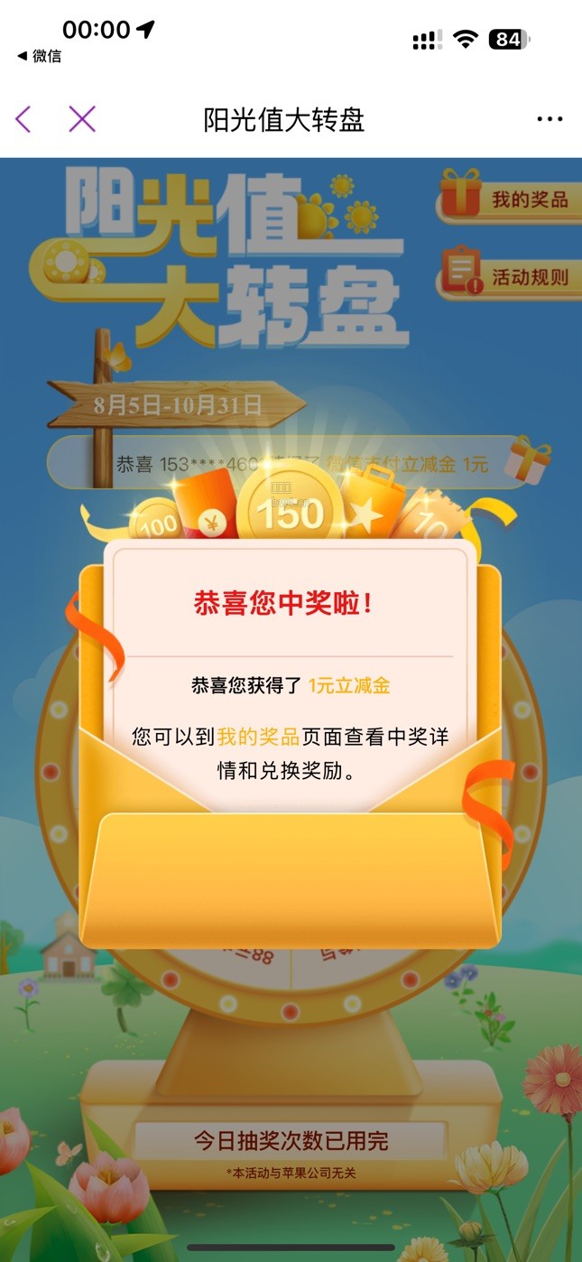 proxy?imgurl=https%3A%2F%2Fpic.xiaodigu.cn%2Fpic%2F20260901%2F1788192042694215232
