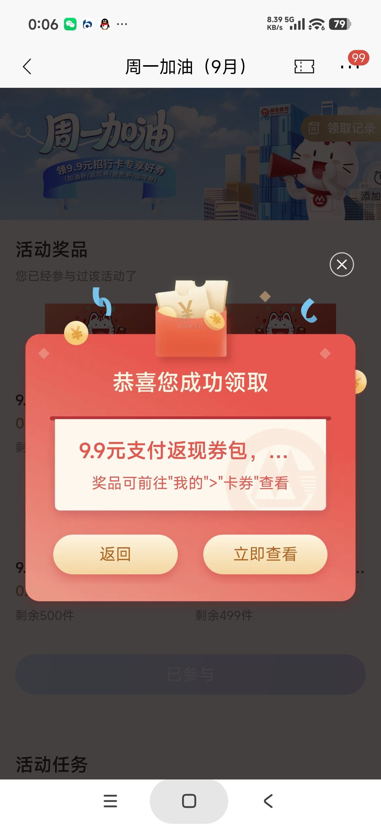 proxy?imgurl=https%3A%2F%2Fpic.xiaodigu.cn%2Fpic%2F20260901%2F1788192538837956 763
