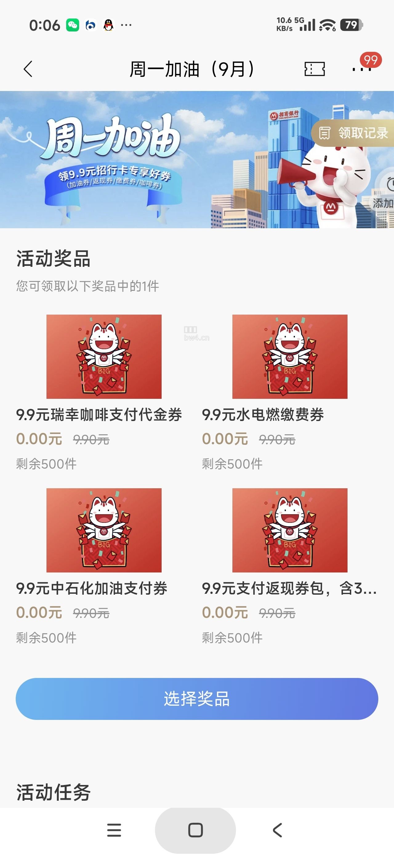 proxy?imgurl=https%3A%2F%2Fpic.xiaodigu.cn%2Fpic%2F20260901%2F1788192538838844 699