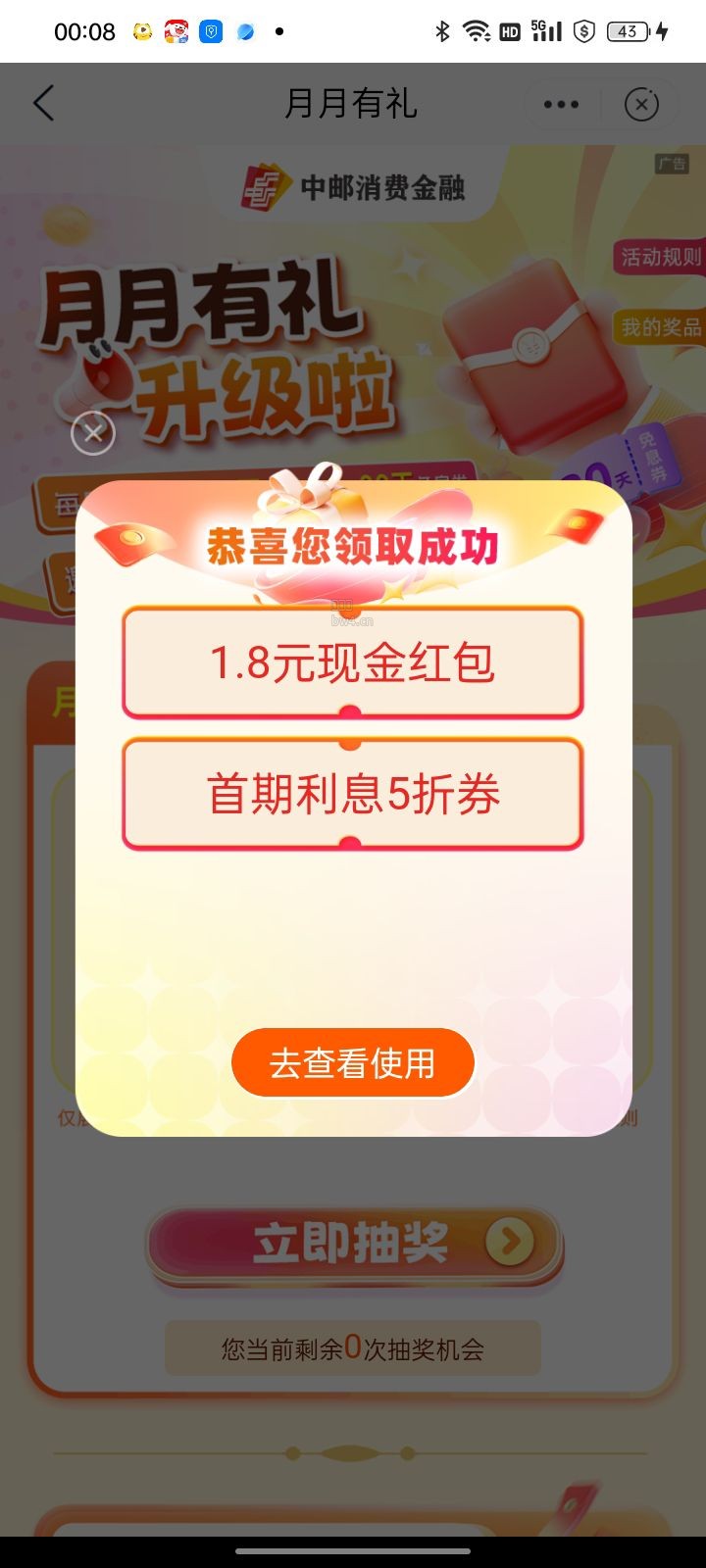 proxy?imgurl=https%3A%2F%2Fpic.xiaodigu.cn%2Fpic%2F20260901%2F1788192654894384 778