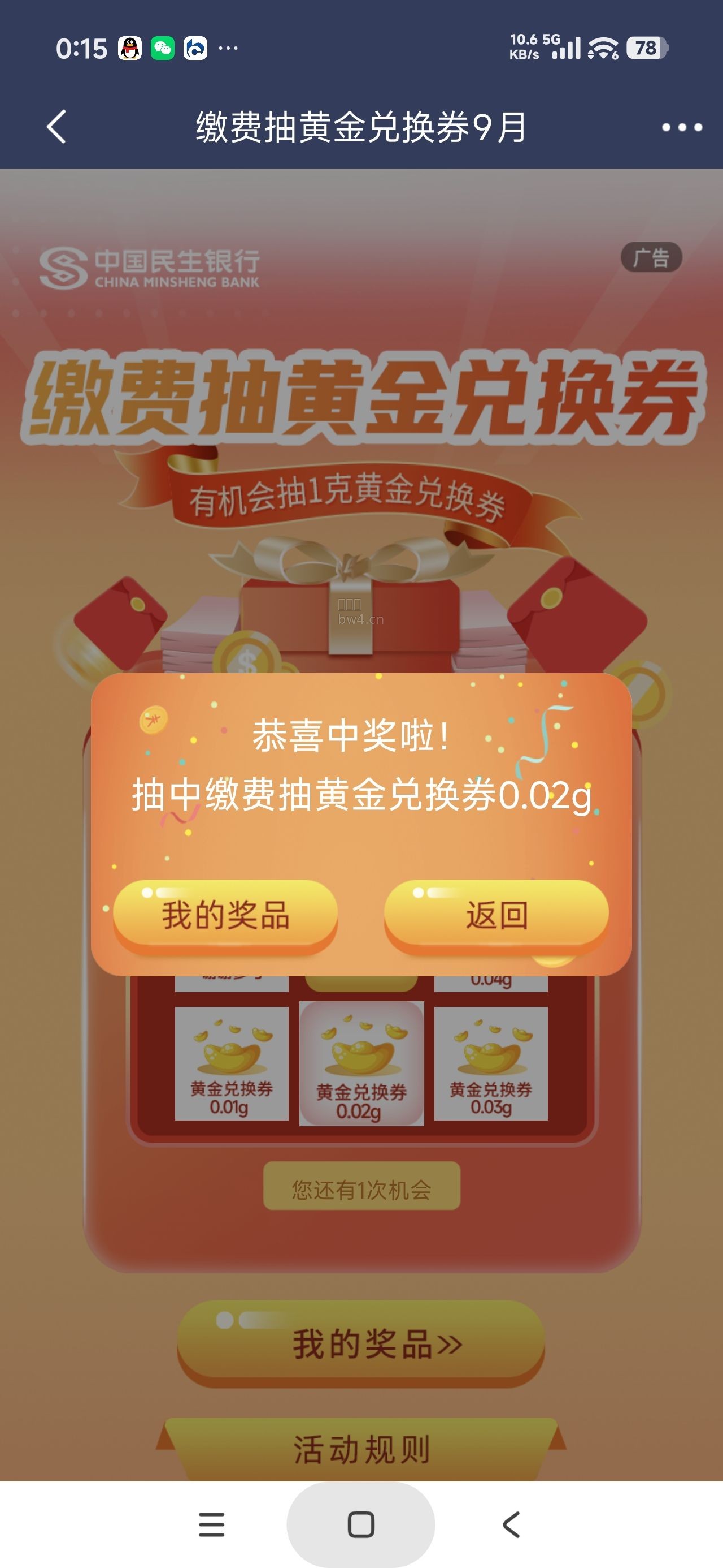 proxy?imgurl=https%3A%2F%2Fpic.xiaodigu.cn%2Fpic%2F20260901%2F1788193281167215 277