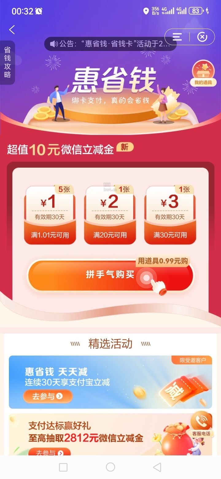 proxy?imgurl=https%3A%2F%2Fpic.xiaodigu.cn%2Fpic%2F20260901%2F1788194019270439 47