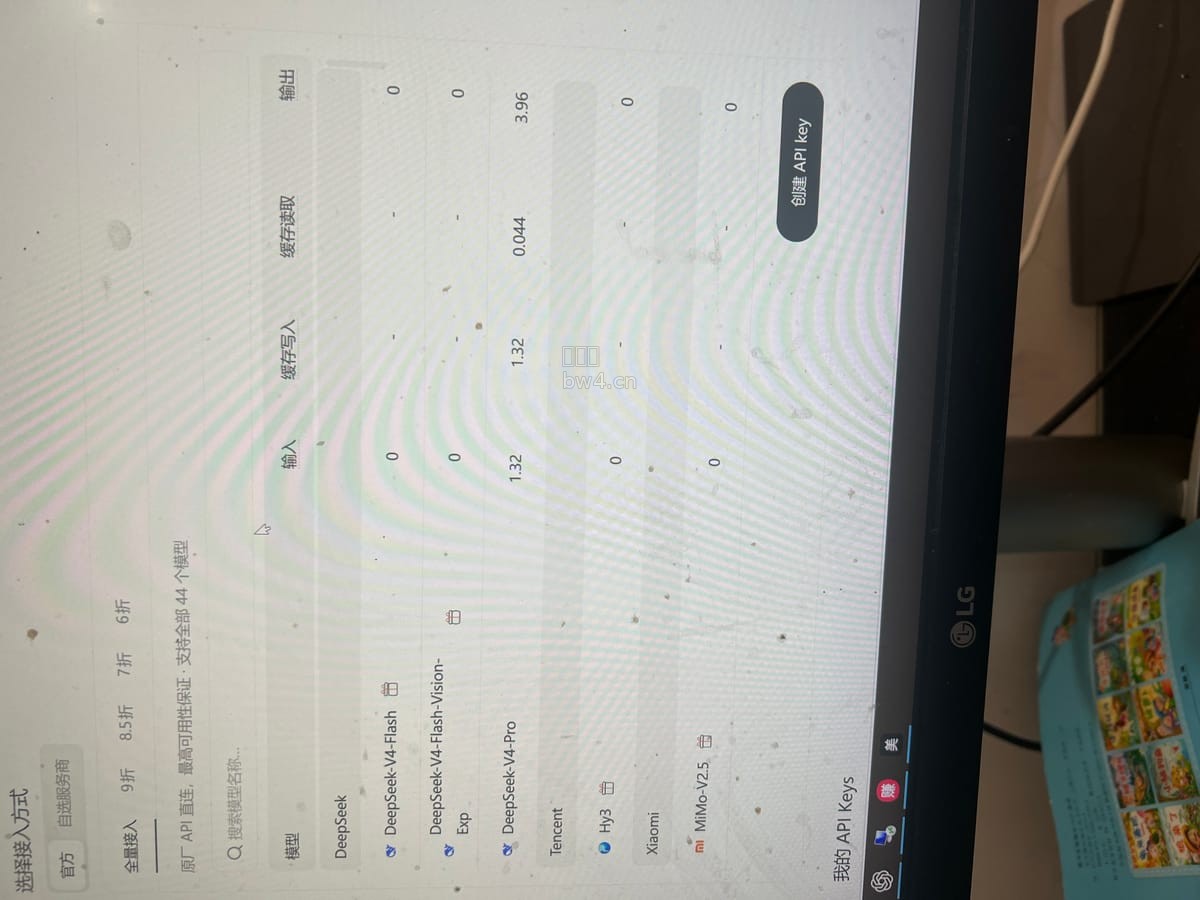 proxy?imgurl=https%3A%2F%2Fwww.meinb.com%2Fuploads%2F1787906423235 jnp8us65f