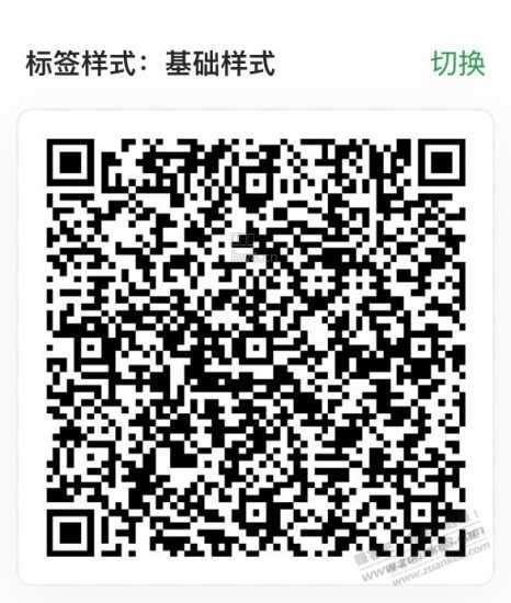 ?url=http%3A%2F%2Fimg.zuanke8.cn%2Fforum%2F202607%2F15%2F095615lsrn1nm71h8rzq7n