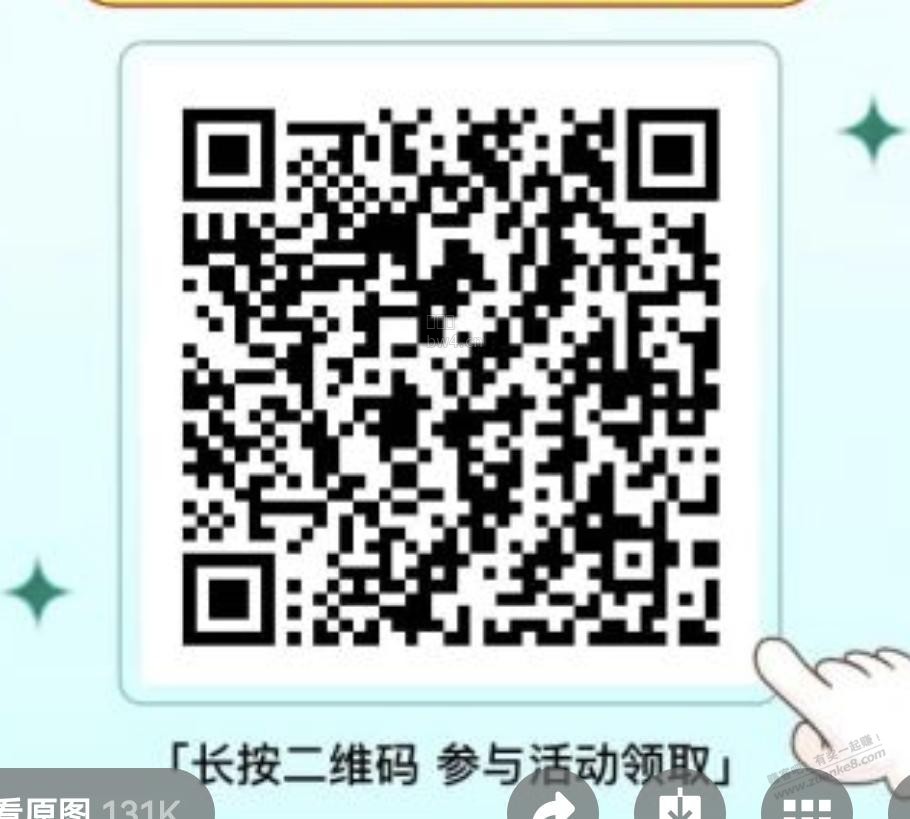 ?url=http%3A%2F%2Fimg.zuanke8.cn%2Fforum%2F202609%2F02%2F113528z22ky07kqpowev77