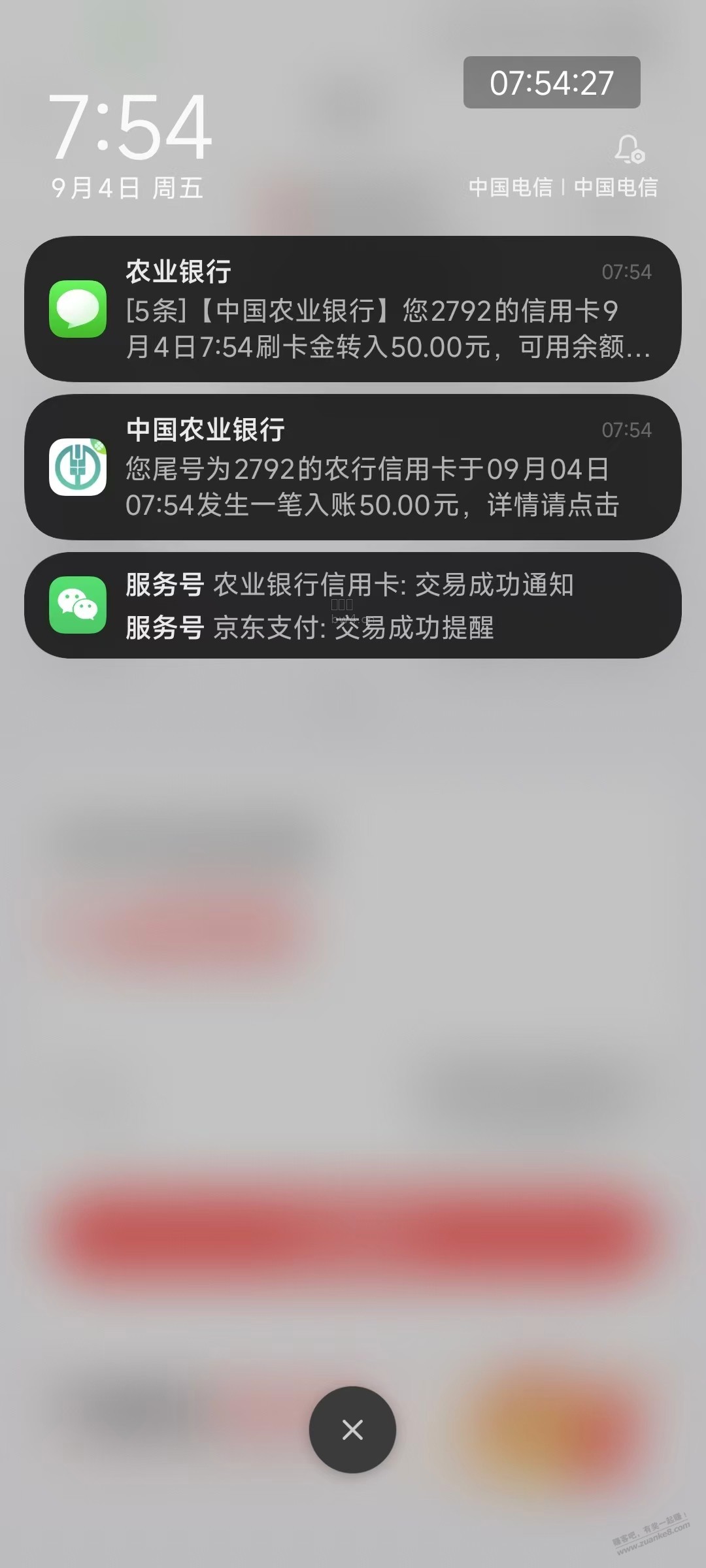 ?url=http%3A%2F%2Fimg.zuanke8.cn%2Fforum%2F202609%2F04%2F091335xt9cc0kcp1x0lpk0