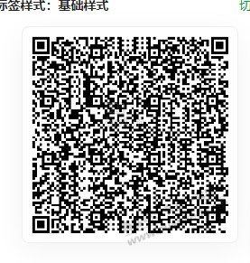 ?url=http%3A%2F%2Fimg.zuanke8.cn%2Fforum%2F202609%2F04%2F185530ect3q2m9mdrqn3ln