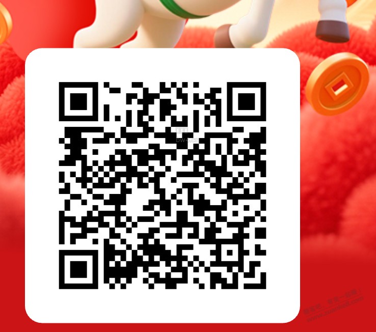 ?url=http%3A%2F%2Fimg.zuanke8.cn%2Fforum%2F202609%2F05%2F012902jwpii9rqpdobo9dm