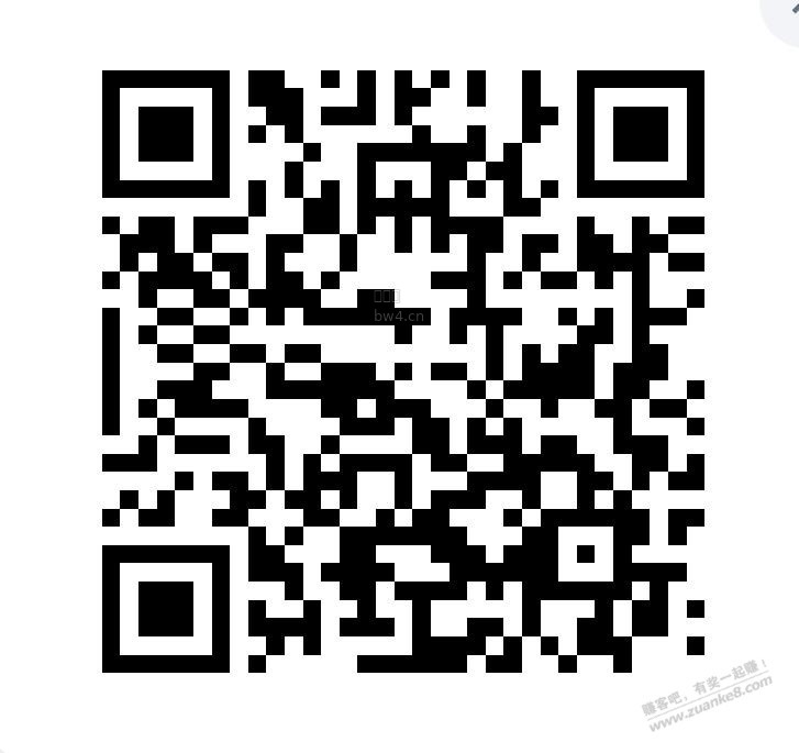 ?url=http%3A%2F%2Fimg.zuanke8.cn%2Fforum%2F202609%2F05%2F103105ed1h2hv4155e2dhm