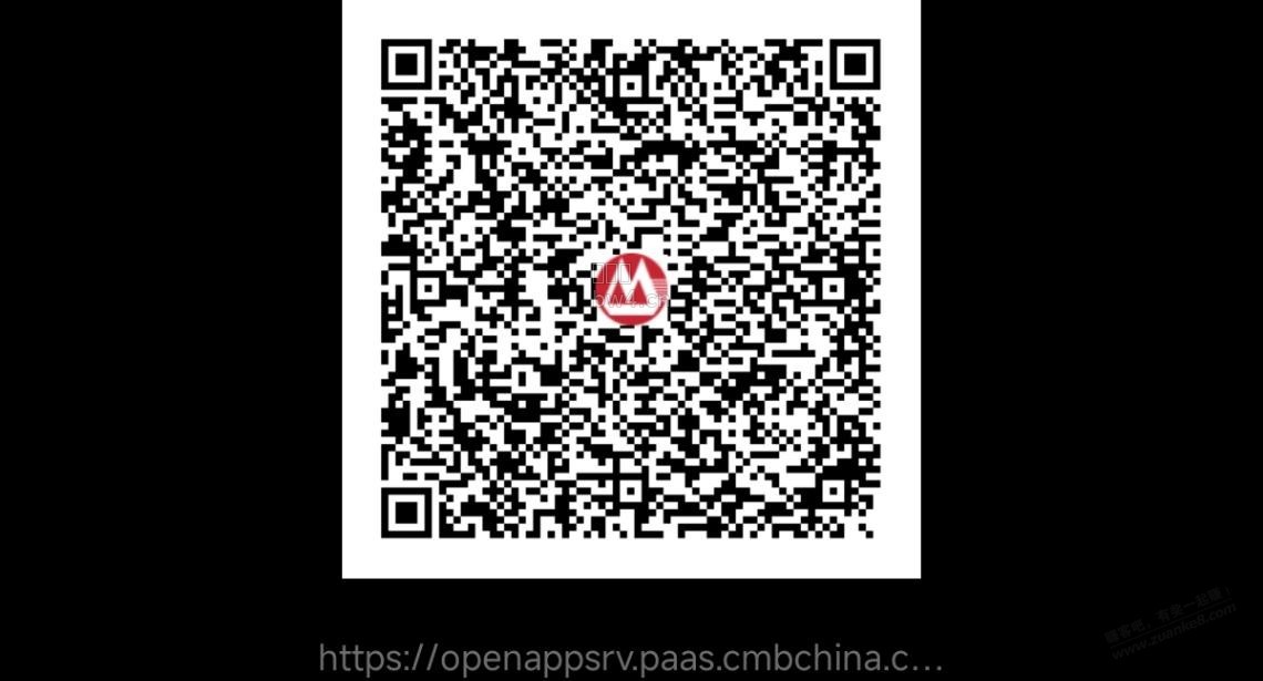 ?url=http%3A%2F%2Fimg.zuanke8.cn%2Fforum%2F202609%2F15%2F062003hyplav7yx5amdvpm