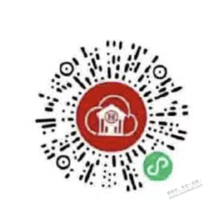 ?url=http%3A%2F%2Fimg.zuanke8.cn%2Fforum%2F202609%2F21%2F090808u8qkjskjino0sp8x