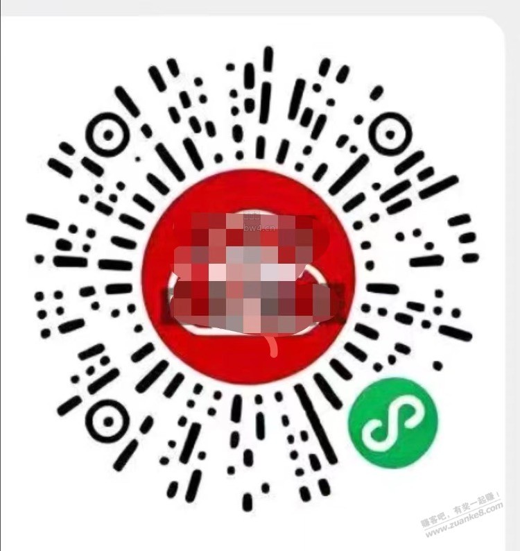 ?url=http%3A%2F%2Fimg.zuanke8.cn%2Fforum%2F202609%2F25%2F113051xasssbbxsdnbazxe