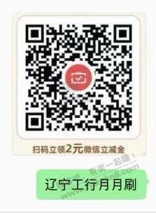 ?url=http%3A%2F%2Fimg.zuanke8.cn%2Fforum%2F202610%2F01%2F195342bbxuttbnj7x3r7o3