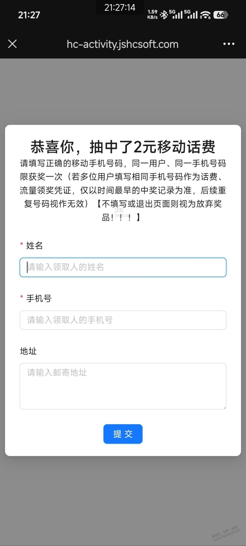 ?url=http%3A%2F%2Fimg.zuanke8.cn%2Fforum%2F202610%2F03%2F212829raegwnar30vii4ej