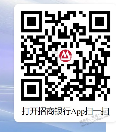 ?url=http%3A%2F%2Fimg.zuanke8.cn%2Fforum%2F202610%2F04%2F172433v6wwoc6n51no56is