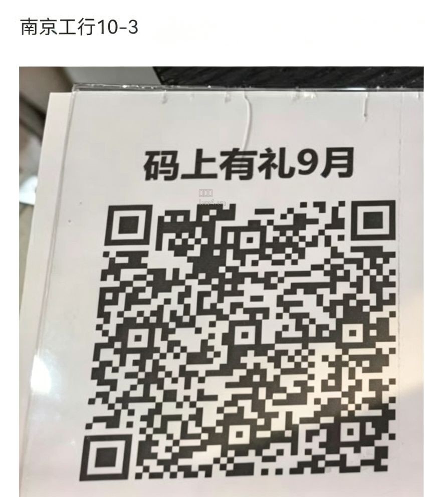 ?url=https%3A%2F%2Fpic.xiaodigu.cn%2Fpic%2F20260901%2F1788234186562589 739