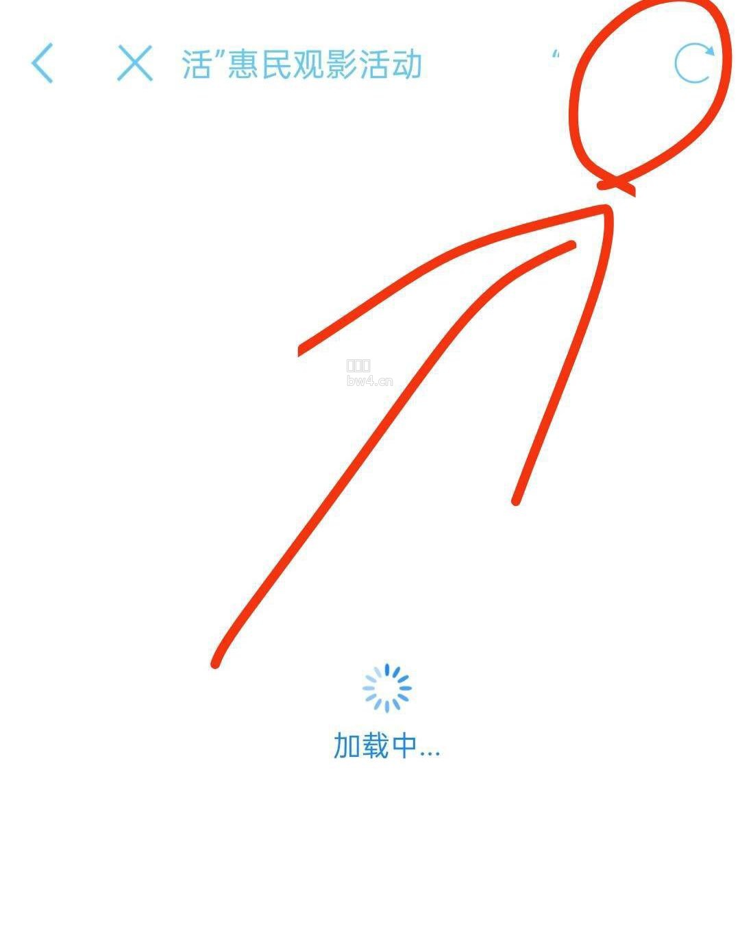 ?url=https%3A%2F%2Fpic.xiaodigu.cn%2Fpic%2F20260901%2F1788234537300541 169