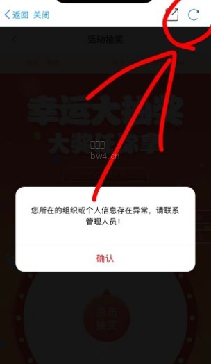 ?url=https%3A%2F%2Fpic.xiaodigu.cn%2Fpic%2F20260901%2F1788234537310919 152