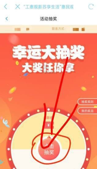 ?url=https%3A%2F%2Fpic.xiaodigu.cn%2Fpic%2F20260901%2F1788234537361610 662