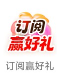 ?url=https%3A%2F%2Fpic.xiaodigu.cn%2Fpic%2F20260901%2F1788270406698989 964