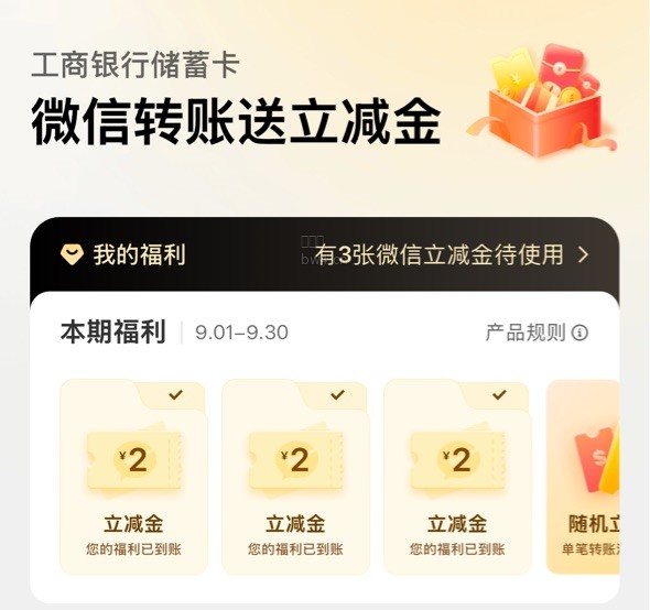 ?url=https%3A%2F%2Fpic.xiaodigu.cn%2Fpic%2F20260902%2F1788312183467027583