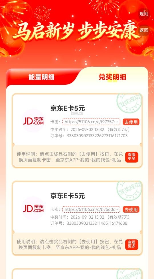 ?url=https%3A%2F%2Fpic.xiaodigu.cn%2Fpic%2F20260902%2F1788327454172112 447