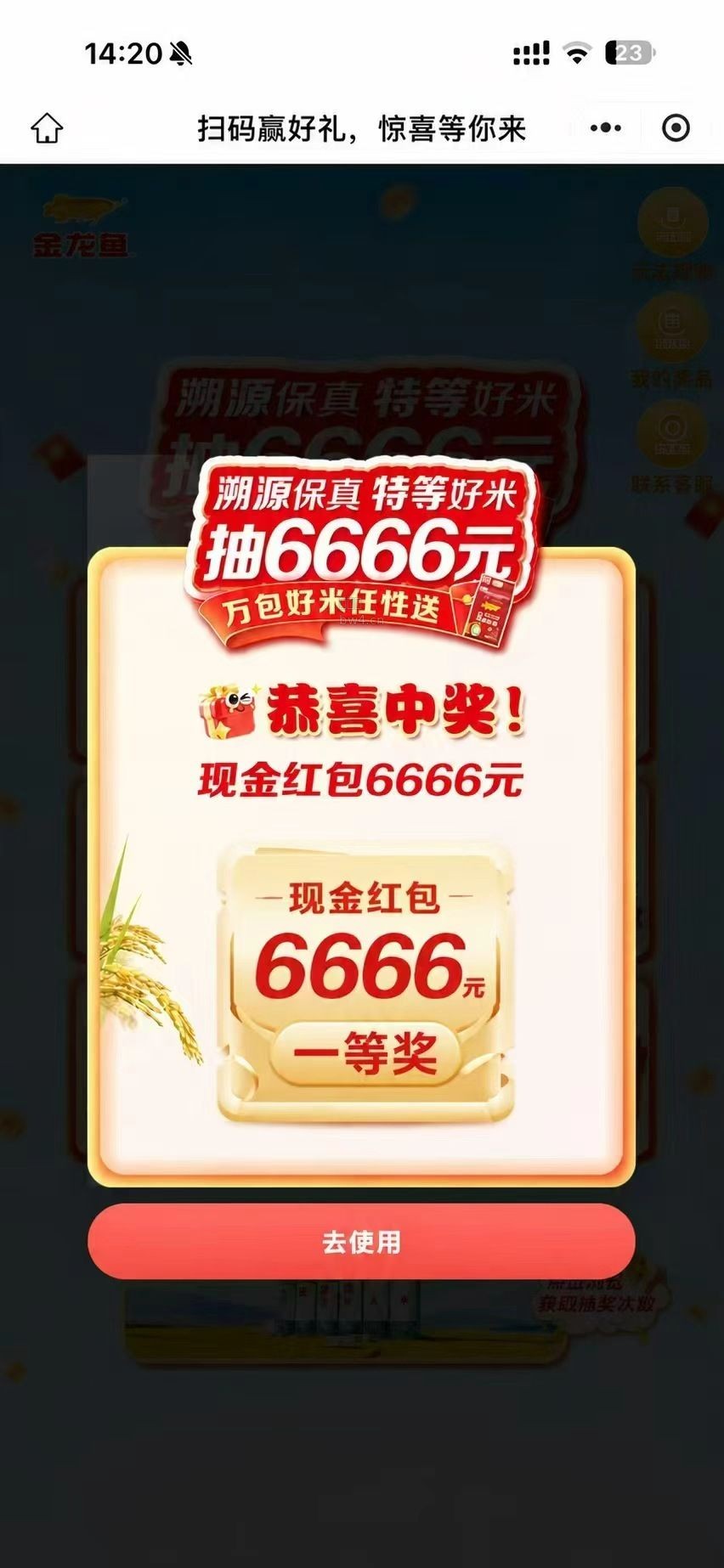 ?url=https%3A%2F%2Fpic.xiaodigu.cn%2Fpic%2F20260902%2F1788328284777130 717