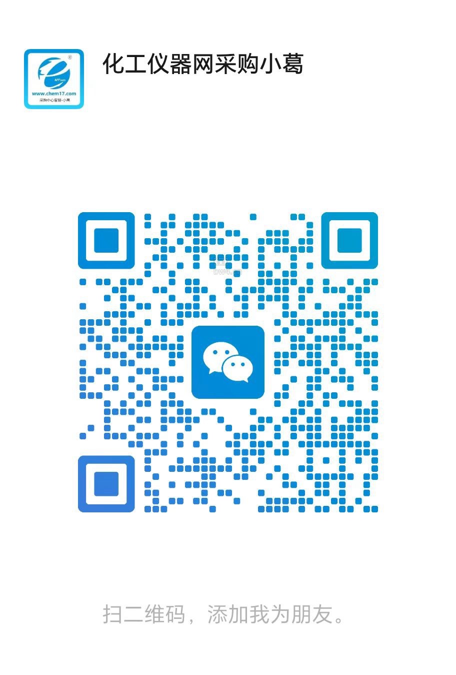 ?url=https%3A%2F%2Fpic.xiaodigu.cn%2Fpic%2F20260902%2F1788329252361016411