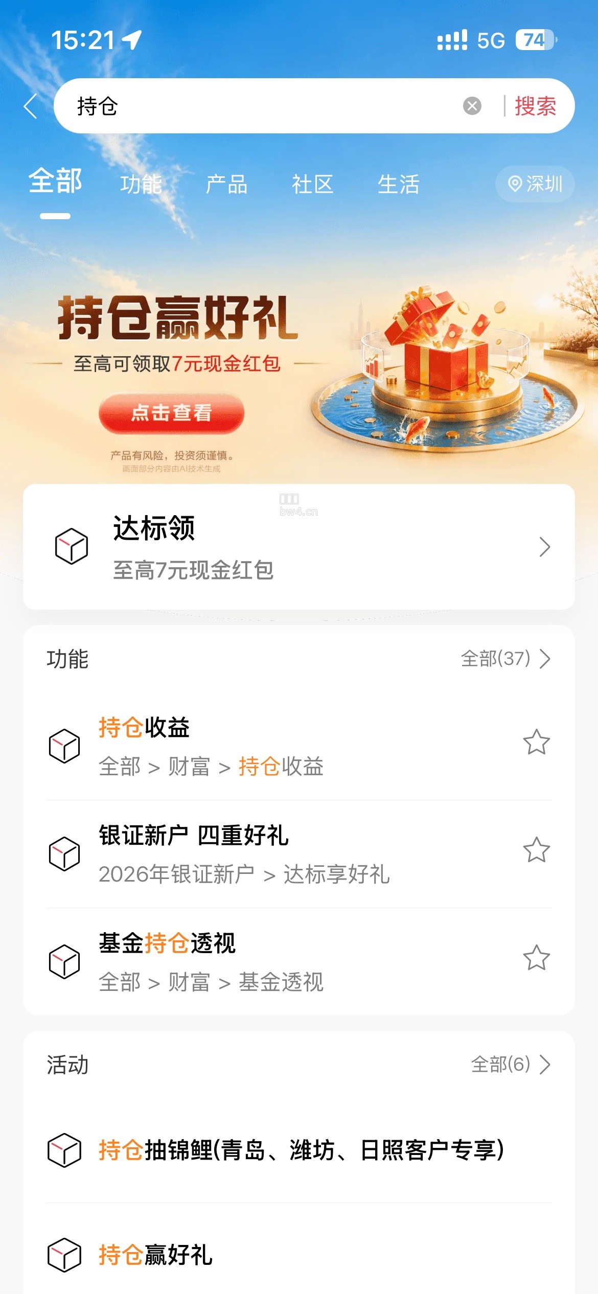 ?url=https%3A%2F%2Fpic.xiaodigu.cn%2Fpic%2F20260902%2F1788333742785486515