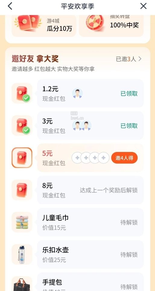 ?url=https%3A%2F%2Fpic.xiaodigu.cn%2Fpic%2F20260902%2F1788355923951197 952