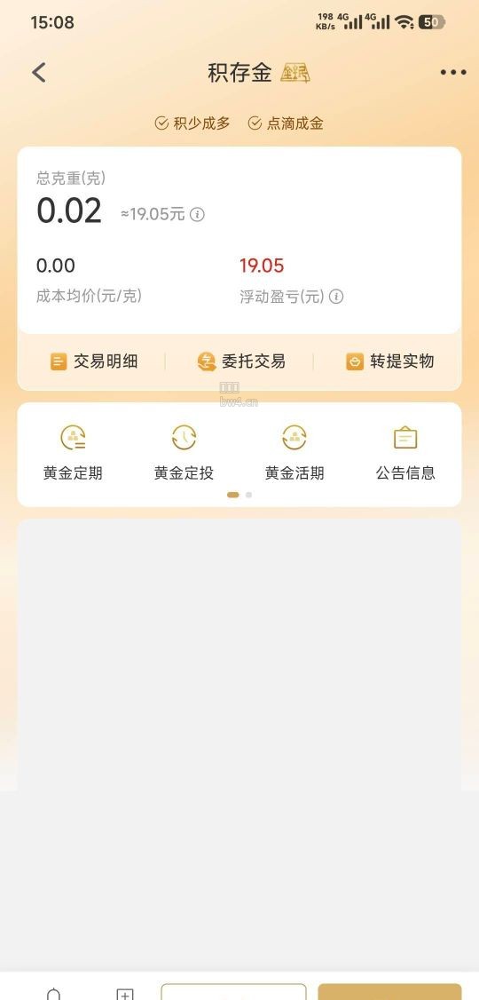 ?url=https%3A%2F%2Fpic.xiaodigu.cn%2Fpic%2F20260903%2F1788420371388490 176