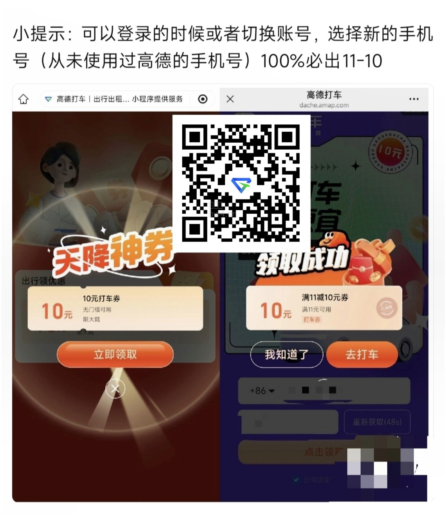 ?url=https%3A%2F%2Fpic.xiaodigu.cn%2Fpic%2F20260904%2F1788451305514753 939