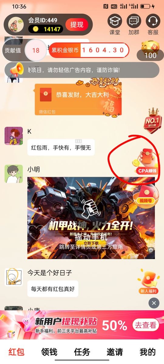 ?url=https%3A%2F%2Fpic.xiaodigu.cn%2Fpic%2F20260904%2F1788489572957381 759