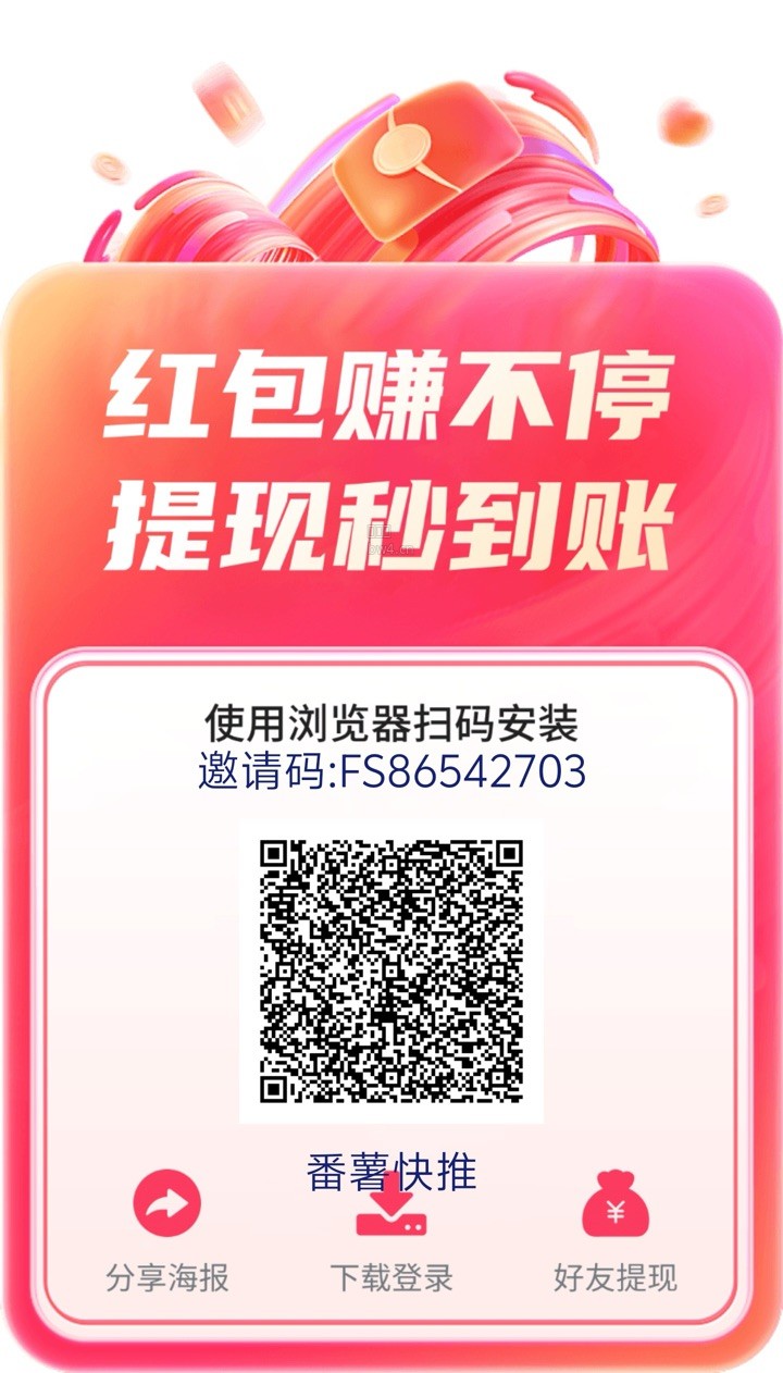 ?url=https%3A%2F%2Fpic.xiaodigu.cn%2Fpic%2F20260904%2F1788491590305809860