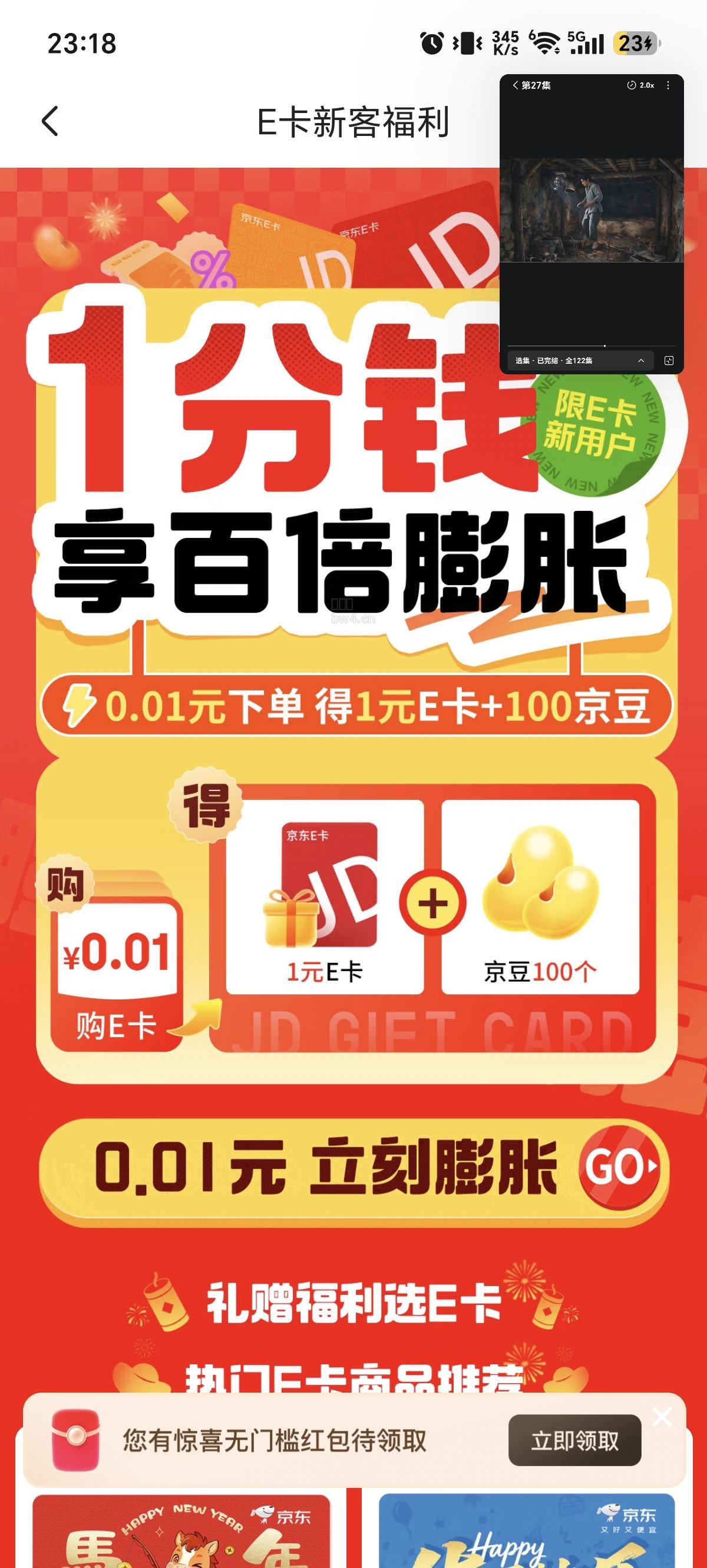 ?url=https%3A%2F%2Fpic.xiaodigu.cn%2Fpic%2F20260904%2F1788535473269438 625