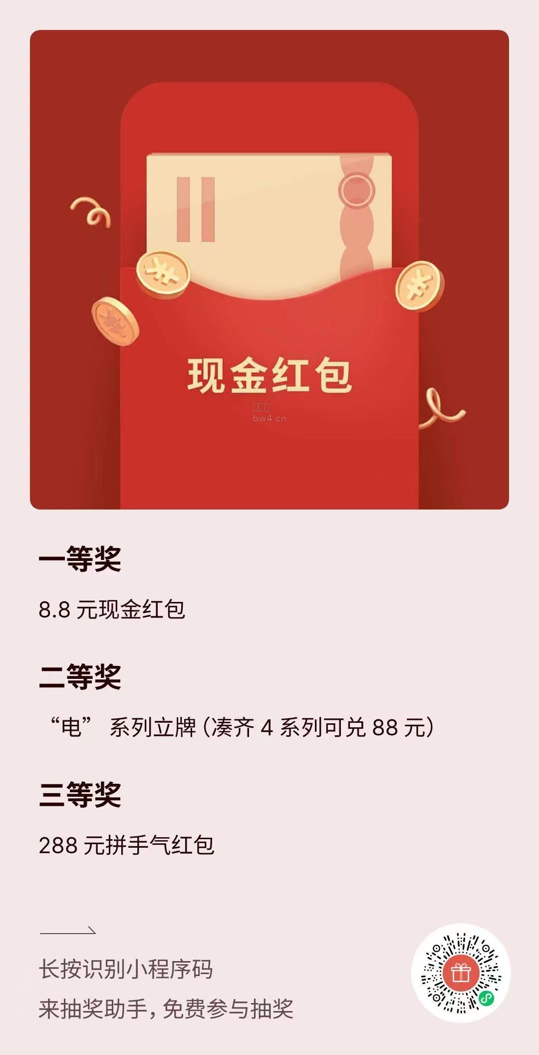 ?url=https%3A%2F%2Fpic.xiaodigu.cn%2Fpic%2F20260905%2F1788578717395138 197