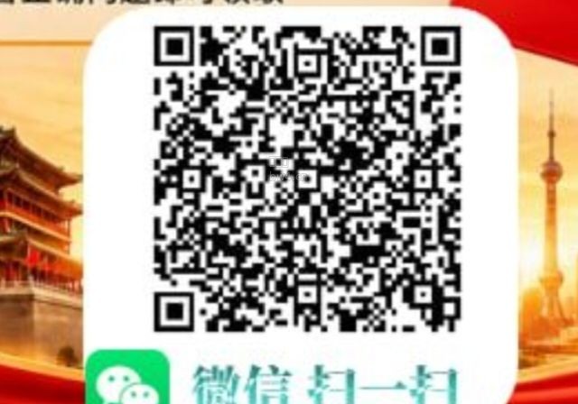 ?url=https%3A%2F%2Fpic.xiaodigu.cn%2Fpic%2F20260906%2F1788658354755153 476